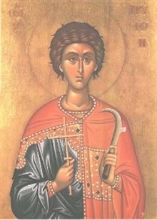 Εικόνα
