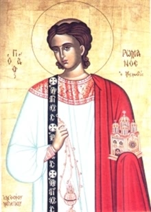 Εικόνα