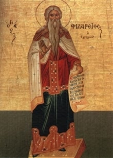 Εικόνα