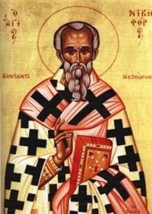 Εικόνα