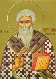 Εικόνα