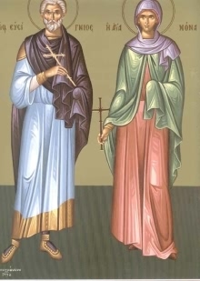 Εικόνα