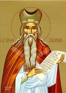 Εικόνα