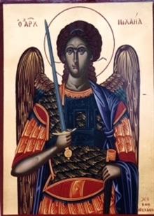 Εικόνα