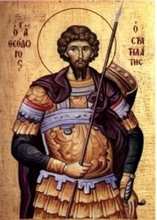 Εικόνα