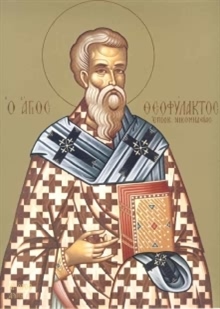 Εικόνα