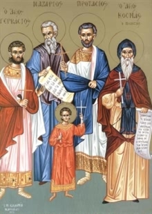 Εικόνα
