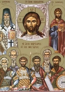 Εικόνα