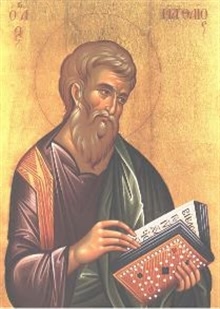 Εικόνα