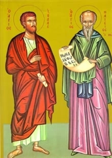 Εικόνα