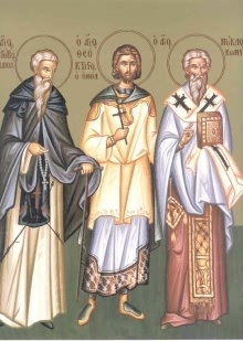 Εικόνα