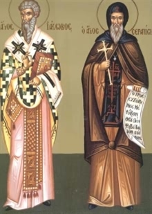 Εικόνα