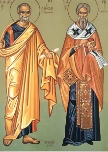 Εικόνα