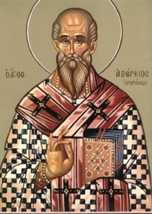 Εικόνα