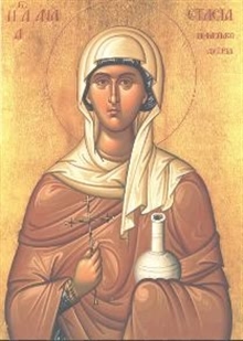 Εικόνα