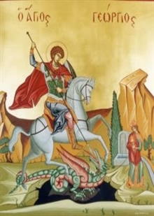 Εικόνα