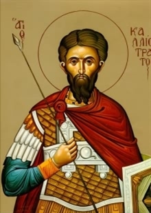 Εικόνα
