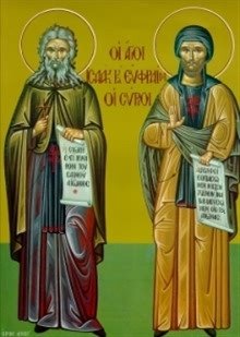 Εικόνα