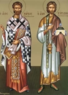 Εικόνα