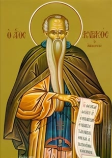 Εικόνα