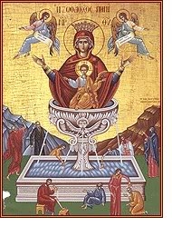 Εικόνα