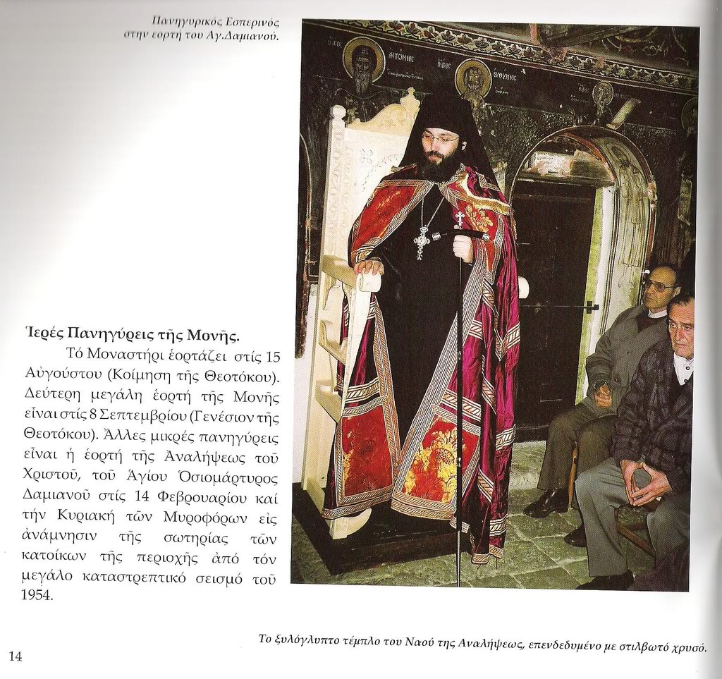 Εικόνα