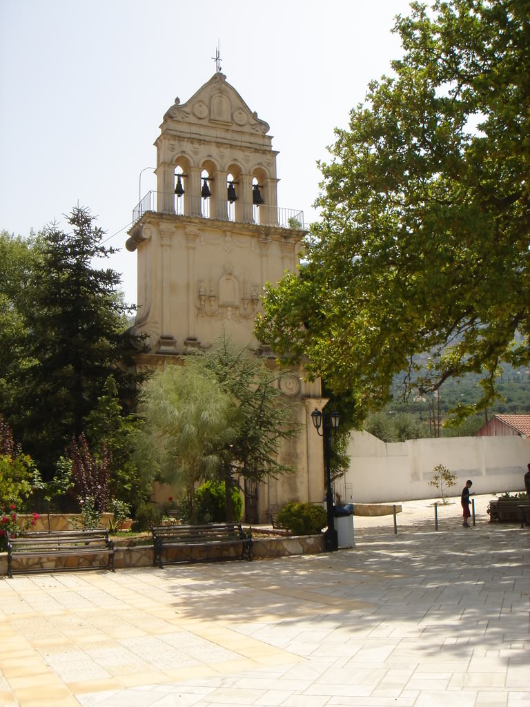 Εικόνα