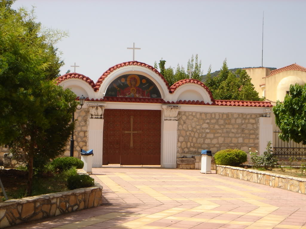 Εικόνα
