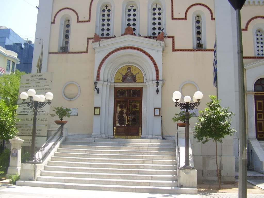 Εικόνα