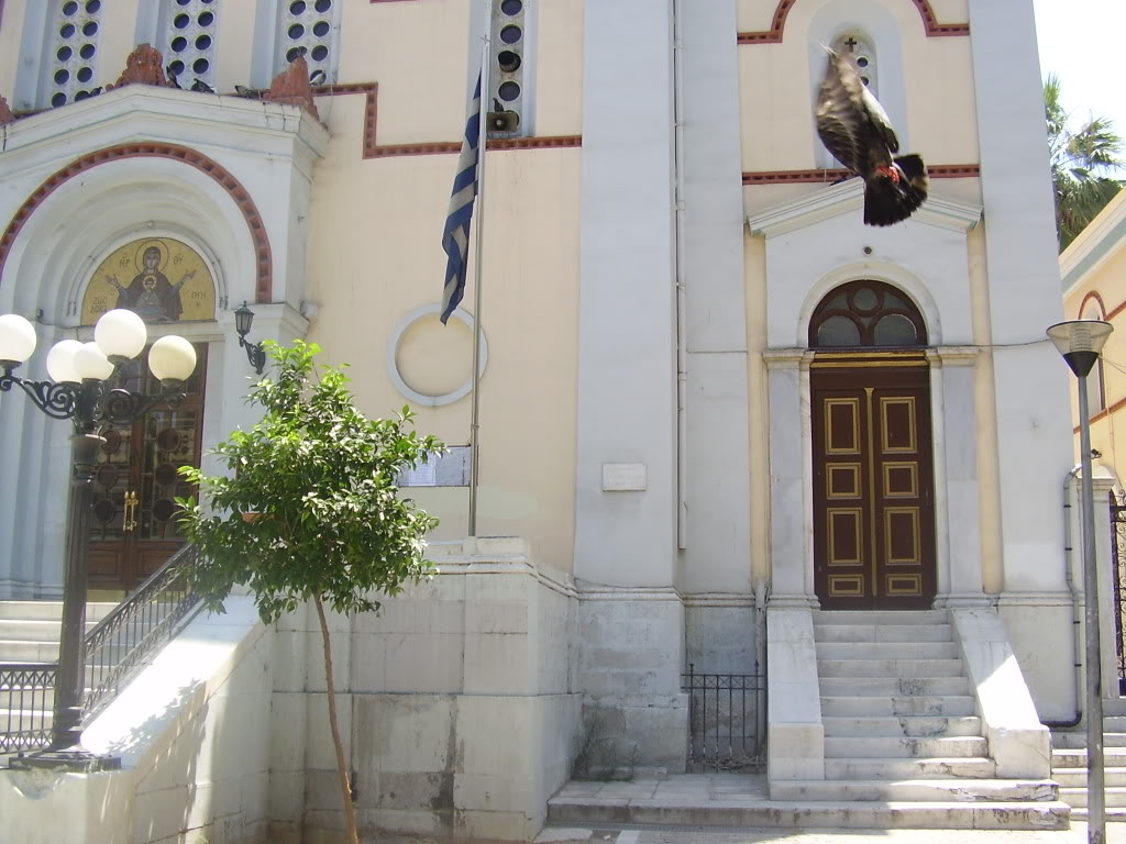 Εικόνα