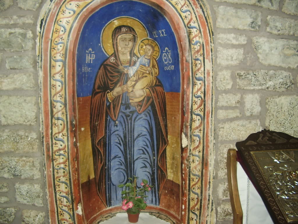 Εικόνα