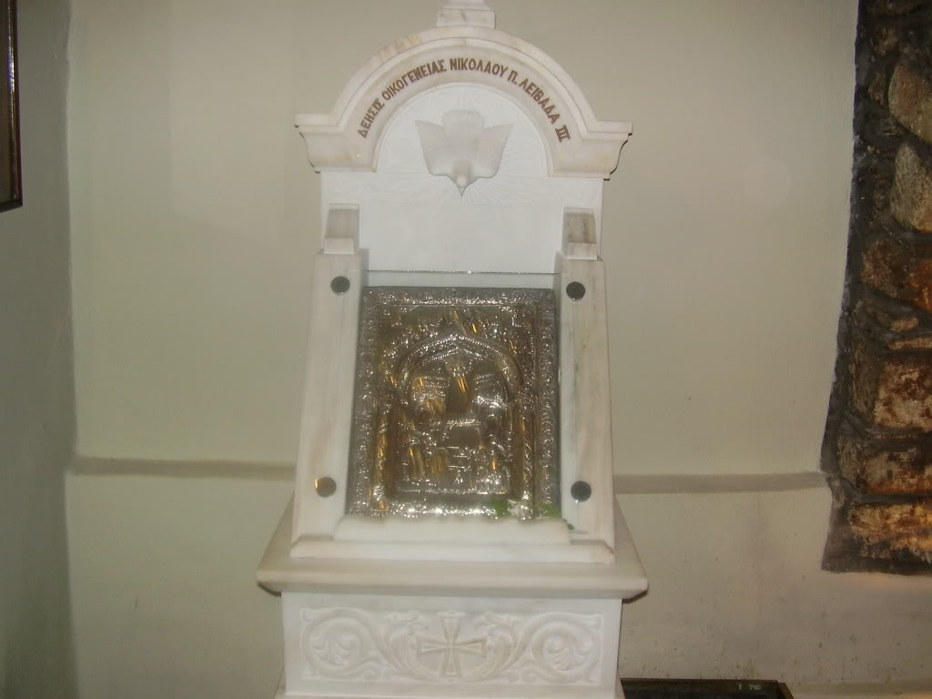 Εικόνα