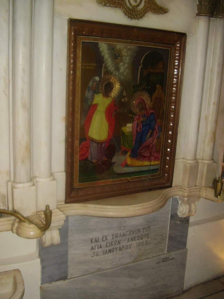 Εικόνα