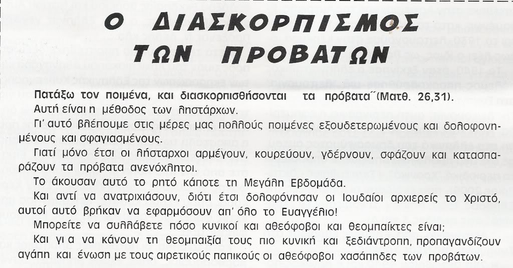 Εικόνα